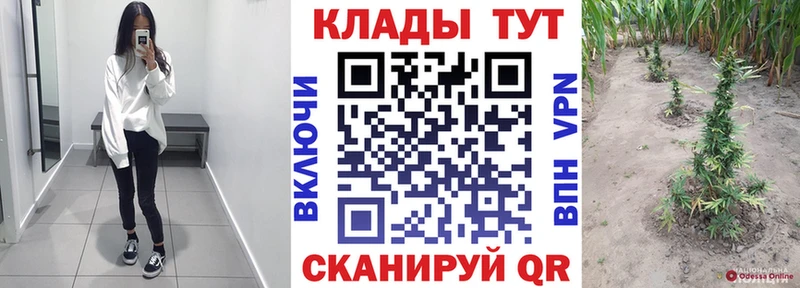 Купить МАРИХУАНА  СК  Гашиш  Героин  Меф  Нижний Новгород
