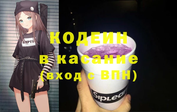 дживик Семёнов