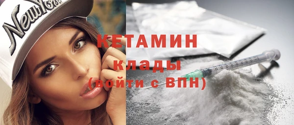 шишки Семикаракорск