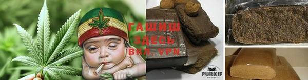 прущая мука Строитель