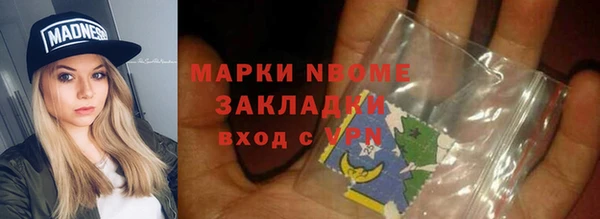 дживик Семёнов