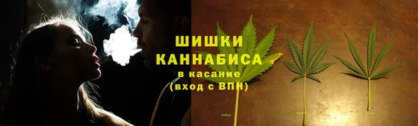 кокаин перу Струнино