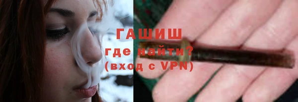 шишки Семикаракорск