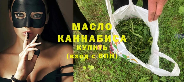 шишки Семикаракорск