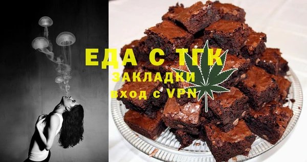 дживик Семёнов