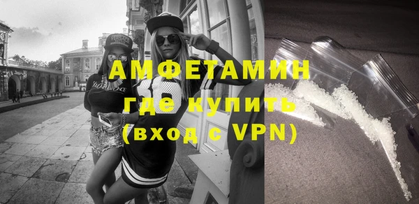 прущие грибы Сатка