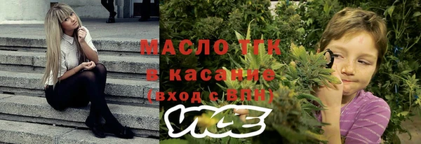 дживик Семёнов