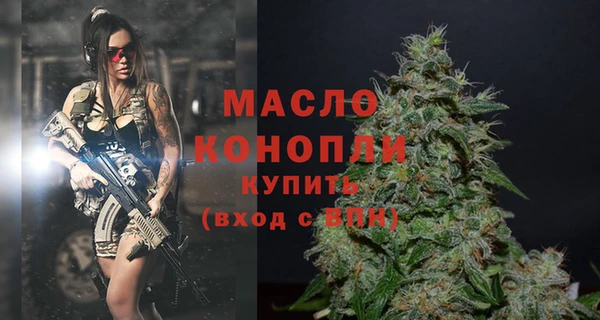 дживик Семёнов