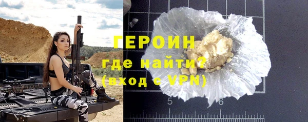 шишки Семикаракорск