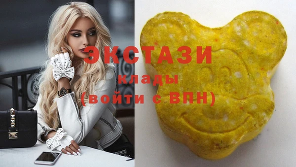 шишки Семикаракорск