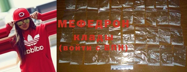 дживик Семёнов
