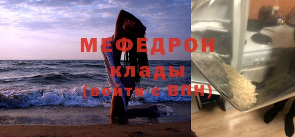 дживик Семёнов