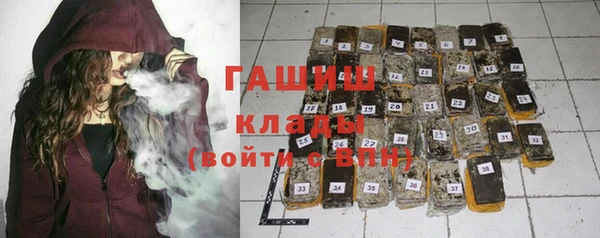 шишки Семикаракорск