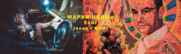 дживик Семёнов