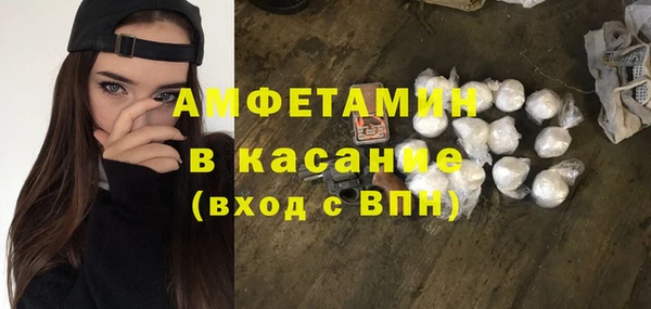 шишки Семикаракорск