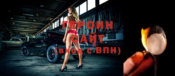 дживик Семёнов