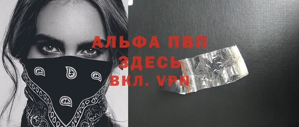дживик Семёнов