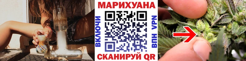 Купить  Нижний Новгород  Конопля конопля 